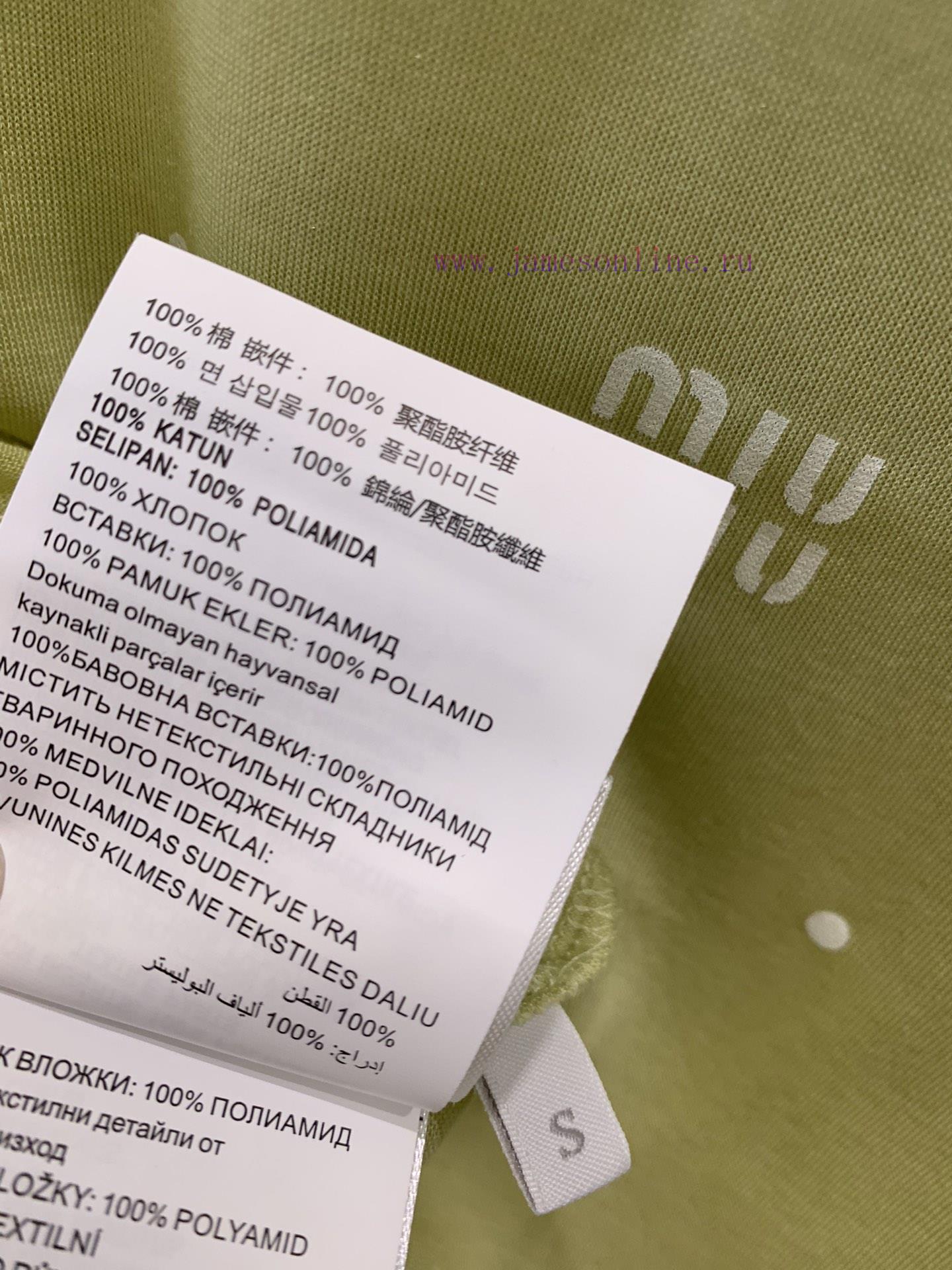 ZT57318 Miumi * 24SS Spring/Summer New Product Lightweight Logo Wave Dot Printed Sunscreen Base vsot1exe - Image 10