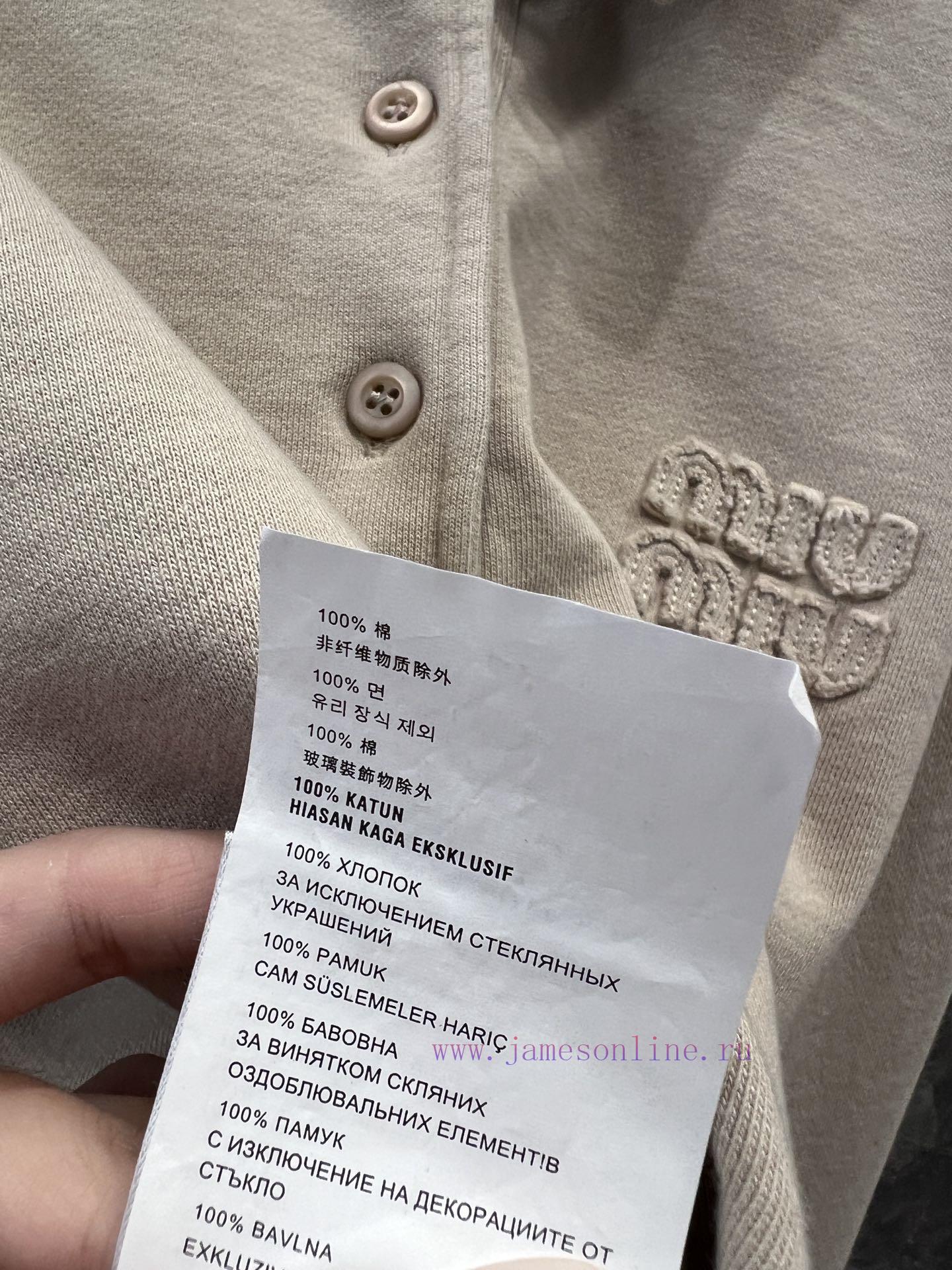 ZT60112 Miumi * 25Ss Early Spring New Embroidered Logo Letter Cotton Polo Sweatshirt+Shorts Set 481n29ed - Image 10