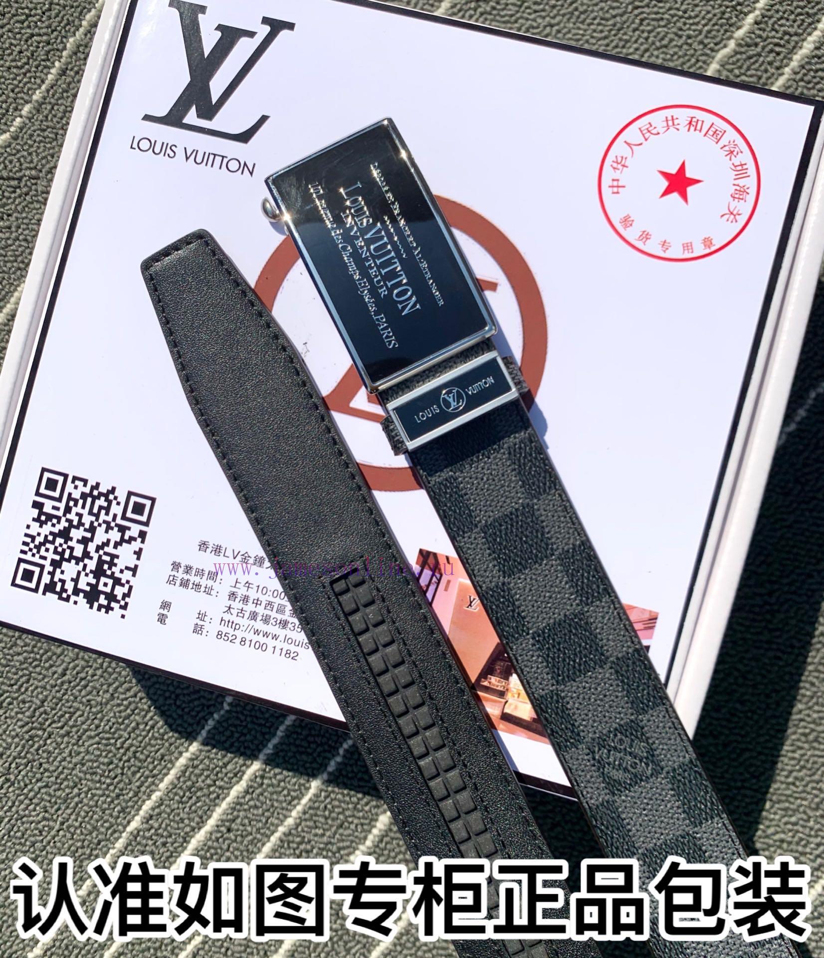 Belt LV Louis Vuitton automatic buckle-The waistband is made of 100% imported original cowhi rw6m3gf2 - Image 8