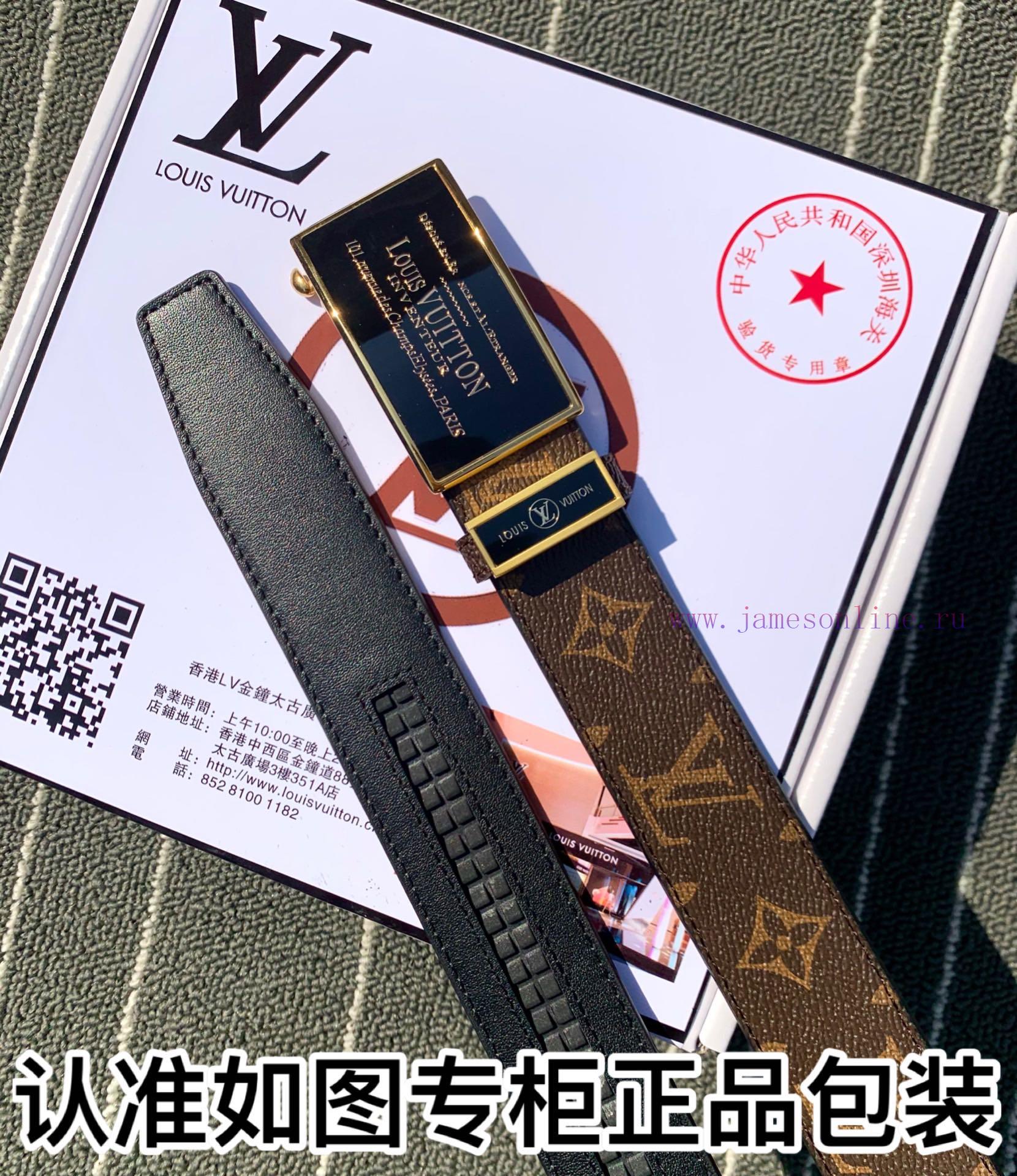 Belt LV Louis Vuitton automatic buckle-The waistband is made of 100% imported original cowhi r86y97hk - Image 8