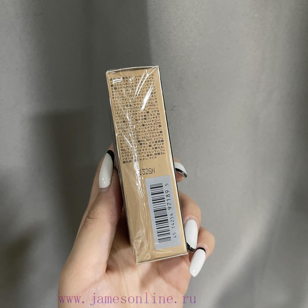 /Cpb Short Tube Isolation Black Tube 30ml CPB Star Product Pre Makeup Cream Upgraded Version CP n6282vmr - Image 3