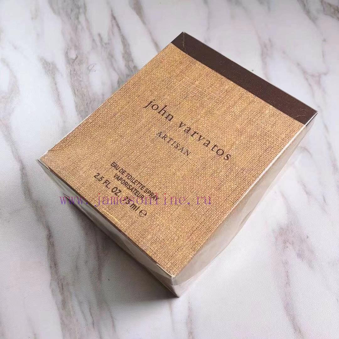 /John Varvatos Yellow Rattan Edt Men's Eau De Toilette 75ml Buy This Perfume From The Point Of i9tk0oa5