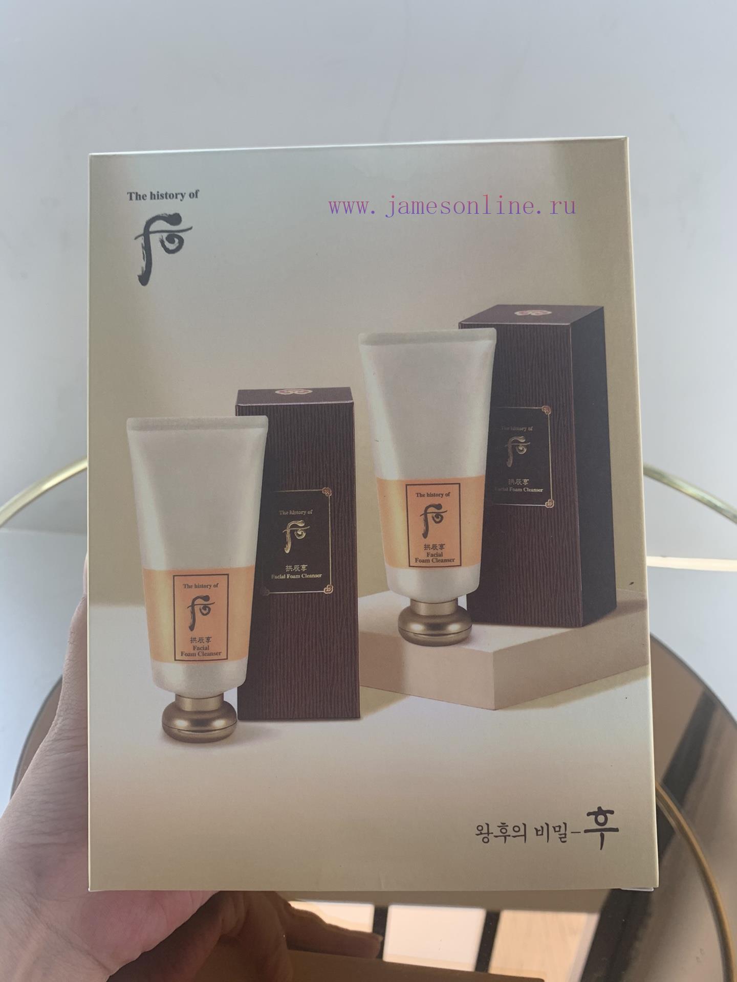 /Whoo Back Arch Chen Enjoying Facial Cleanser Two-piece Set Contains 180ml × 2 Super Durable It wvi390pt
