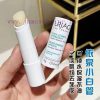/Yiquan White Tube LipstickUpdate Time: 2022-10-27 By TIYI oaou9c4z