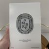 /Titi Beauty MakeUp Car Aroma Bead Fragrance 34 St. Elman Avenue (Classic Fragrance) AMBER Ambe b2s3bet7
