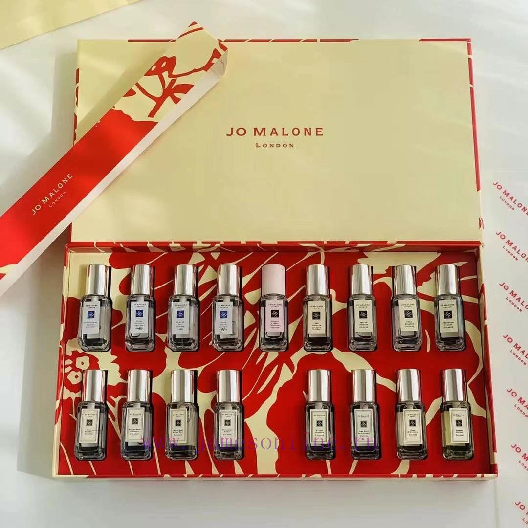 /All The Best Taste Of Zumalone's 17 Piece Set Of Flower Limited Edition~JOMALONE Zumalone's Pe n3du4vhe - Image 4
