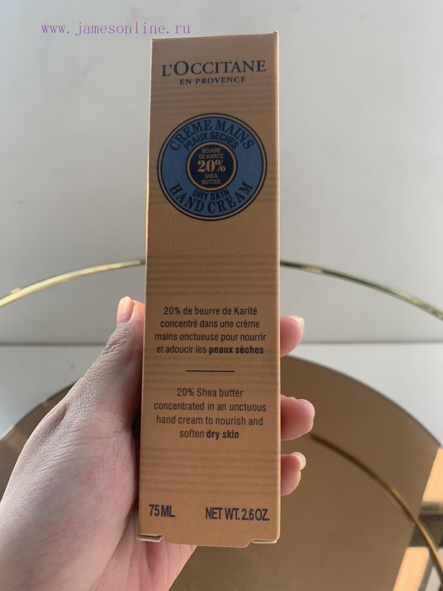 /L'Occitane Shea Butter Hand Cream 75ml Is Moisturizing And Oil-free. The Eldest Of The Hand Cr 2x5n3z82