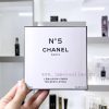 /Chanel White No.5 Body Lotion Five Piece Set Contains 20ml X 5Chanel White No.5 Shower Gel Fiv mulhyjsw