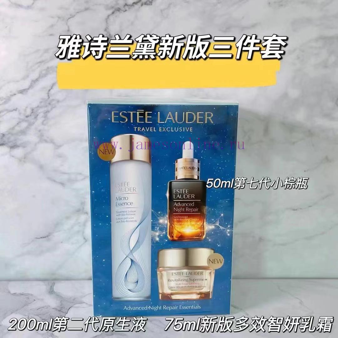 /Estee Lauder Original Liquid Three Piece Set Of 22 Full Sets Of Upgrades The Latest Version Co mi6v6o7m