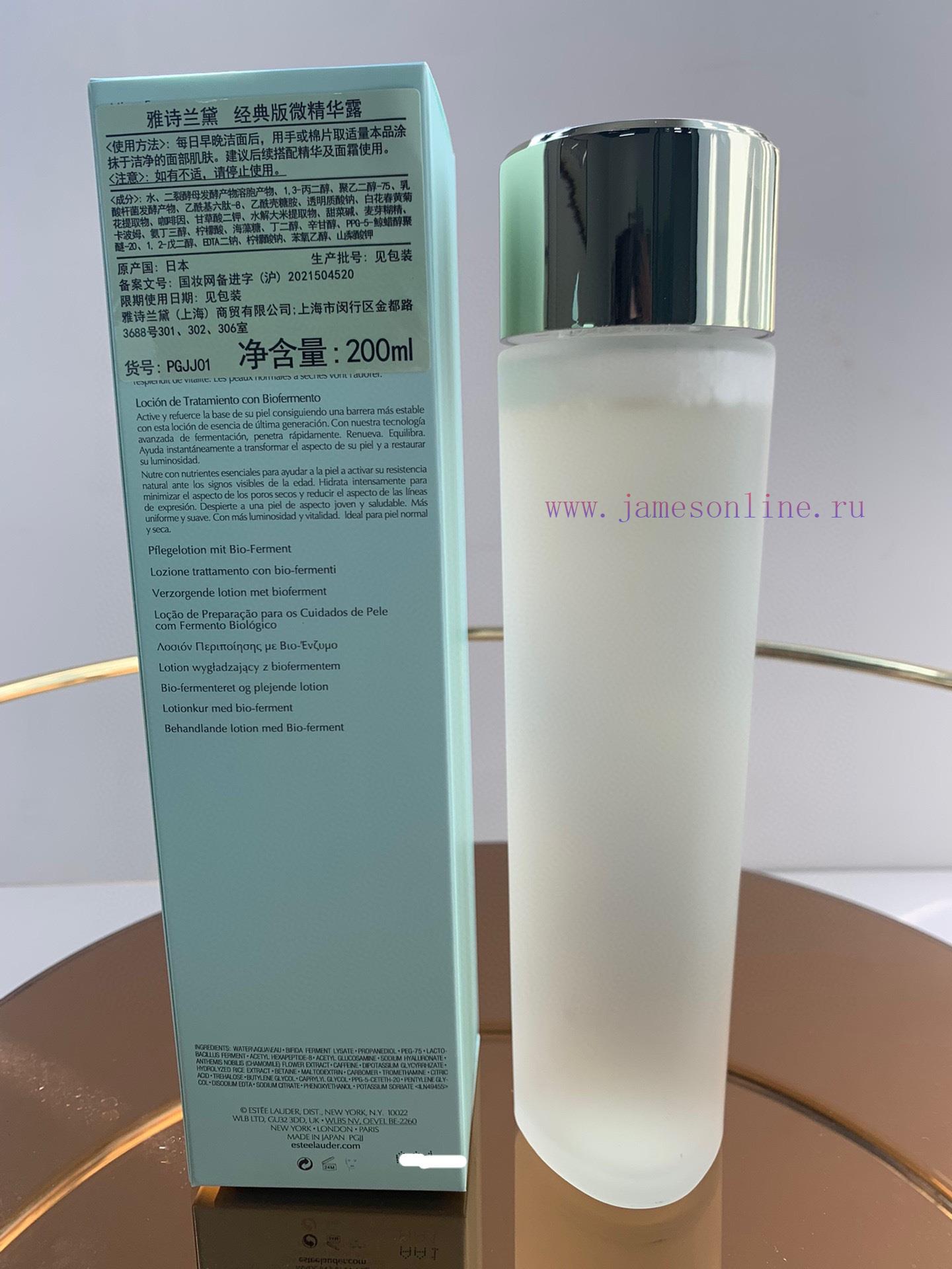 MakeUp Beauty/There Is No Fluorescent Bottle In The Original Version Imported Original Essence kluwo3uz - Image 4