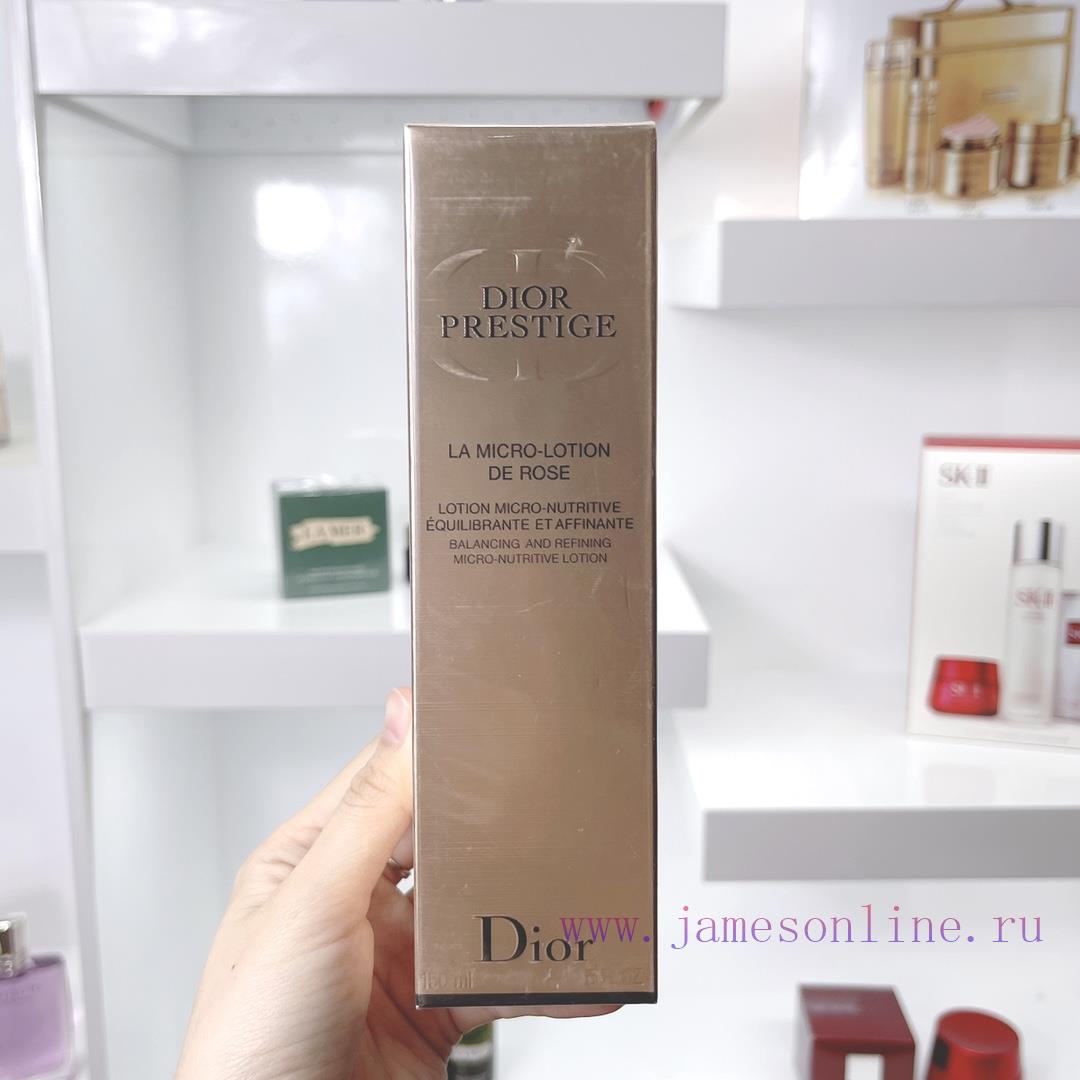 /Dior Honey Essence Dew 150ml Dior's New Rose Honey Nourishing Essence Oil Concentrated With Es ehw7rnox