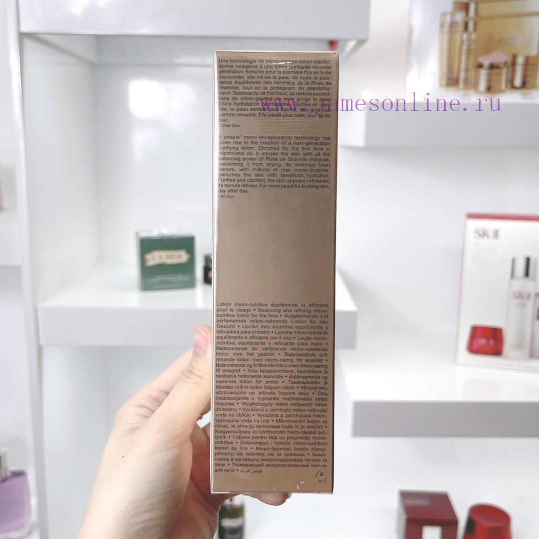/Dior Honey Essence Dew 150ml Dior's New Rose Honey Nourishing Essence Oil Concentrated With Es ehw7rnox - Image 3