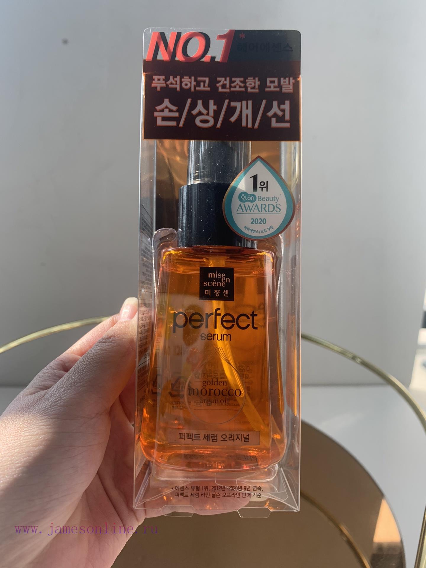/80ml Of Amore Hair Oil Static Hair Drying Hairiness And Knotting: Just A Few Drops. After Wash g3ckixdi
