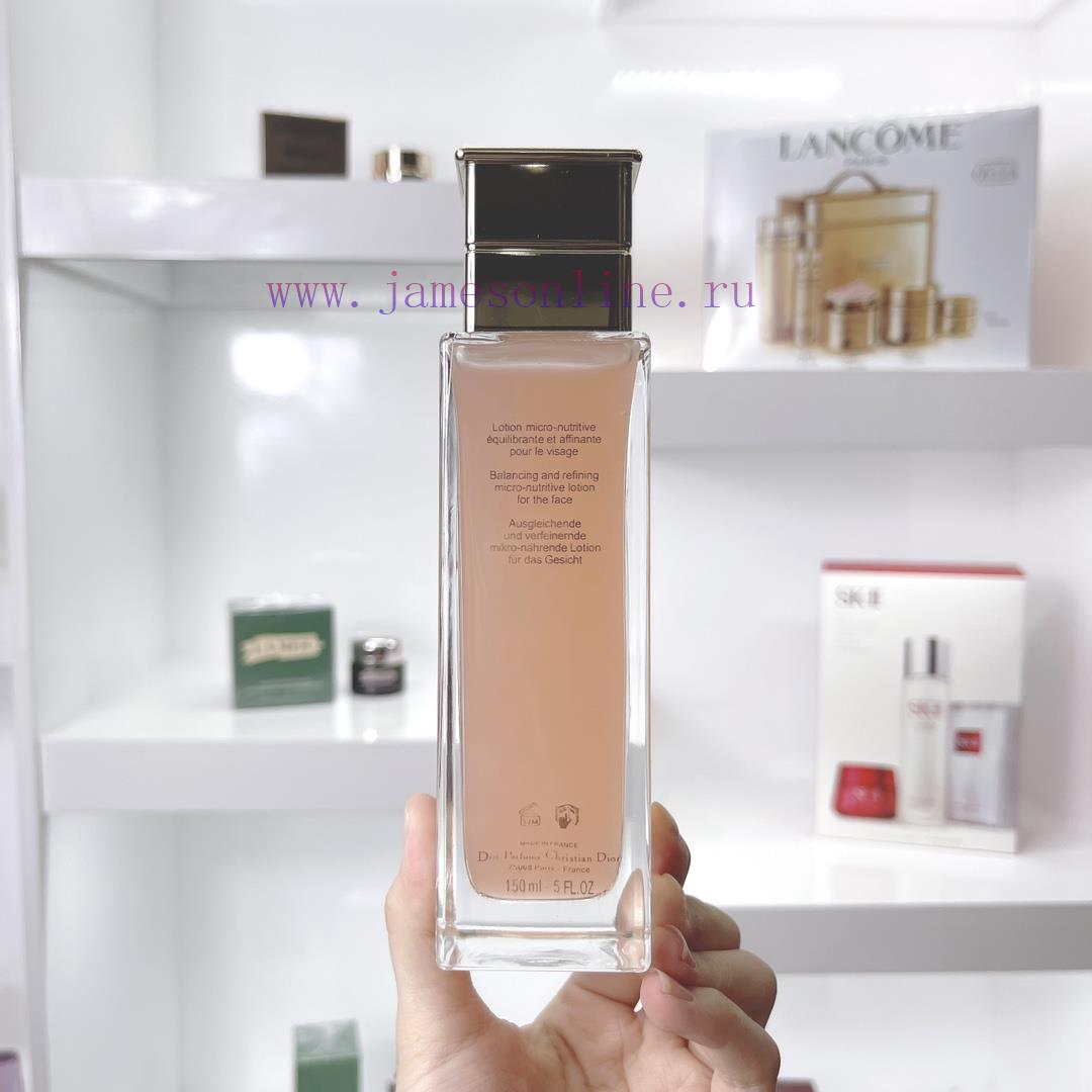 /Dior Honey Essence Dew 150ml Dior's New Rose Honey Nourishing Essence Oil Concentrated With Es ehw7rnox - Image 5