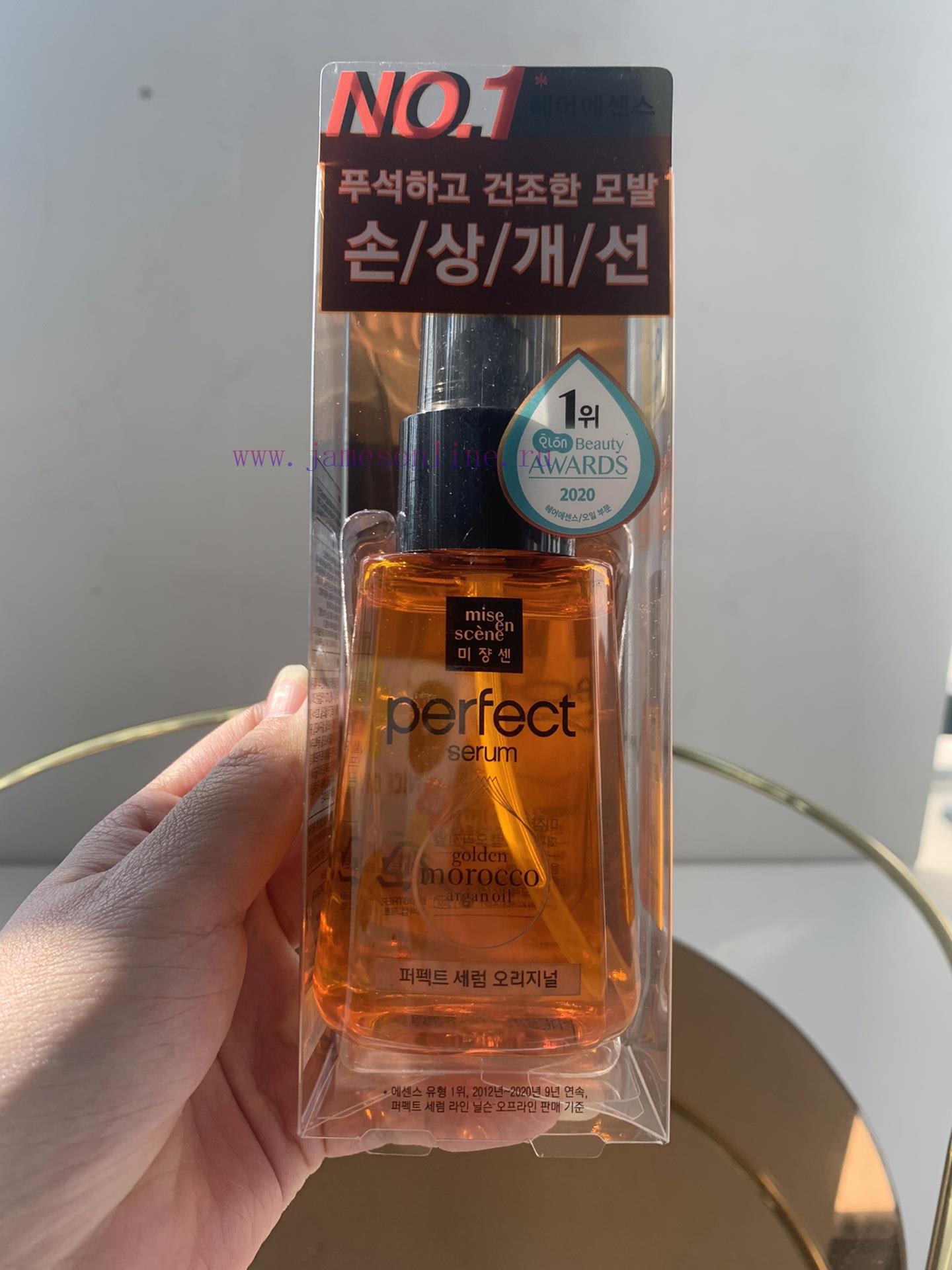/80ml Of Amore Hair Oil Static Hair Drying Hairiness And Knotting: Just A Few Drops. After Wash g3ckixdi - Image 2