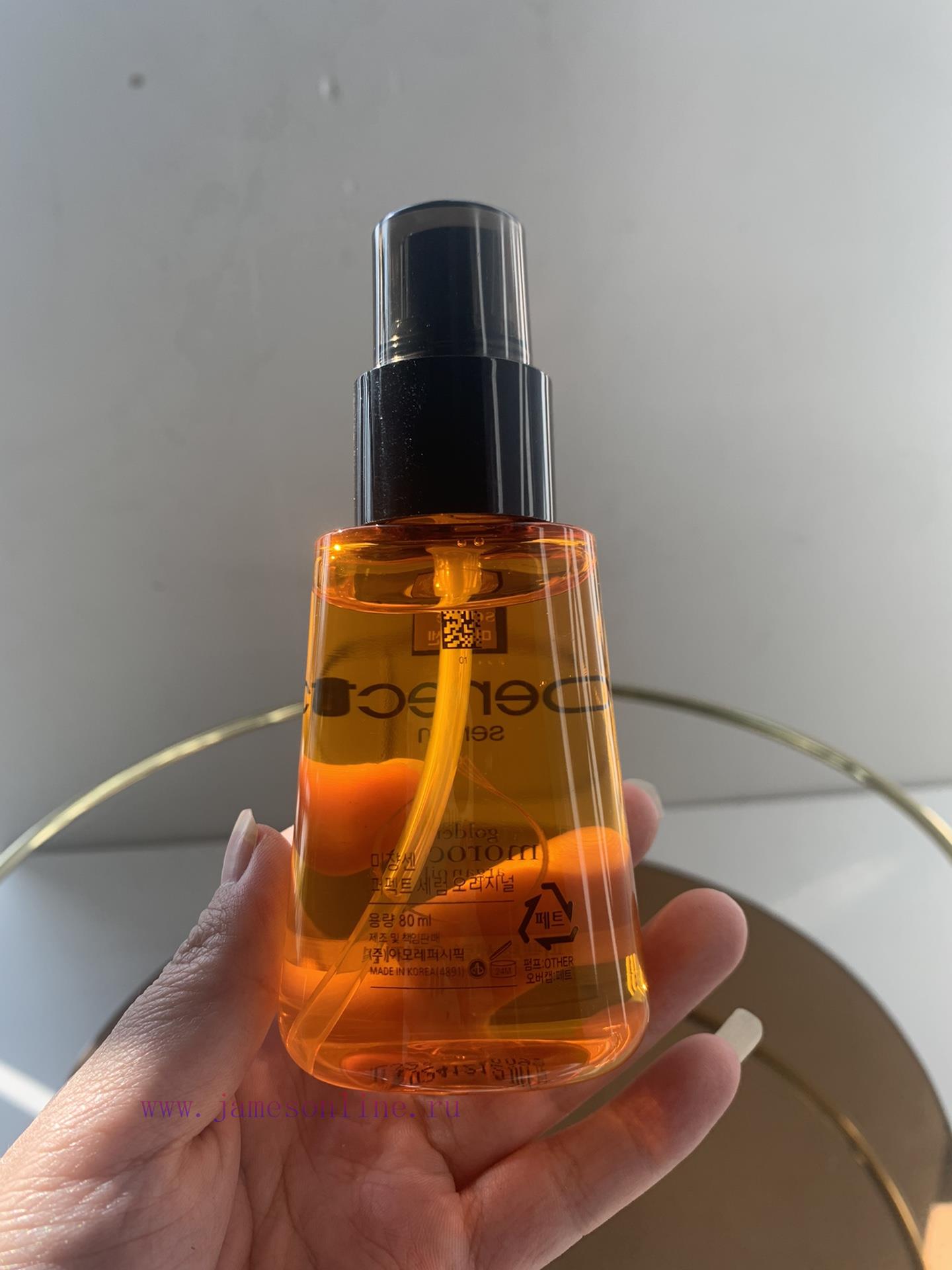 /80ml Of Amore Hair Oil Static Hair Drying Hairiness And Knotting: Just A Few Drops. After Wash g3ckixdi - Image 5