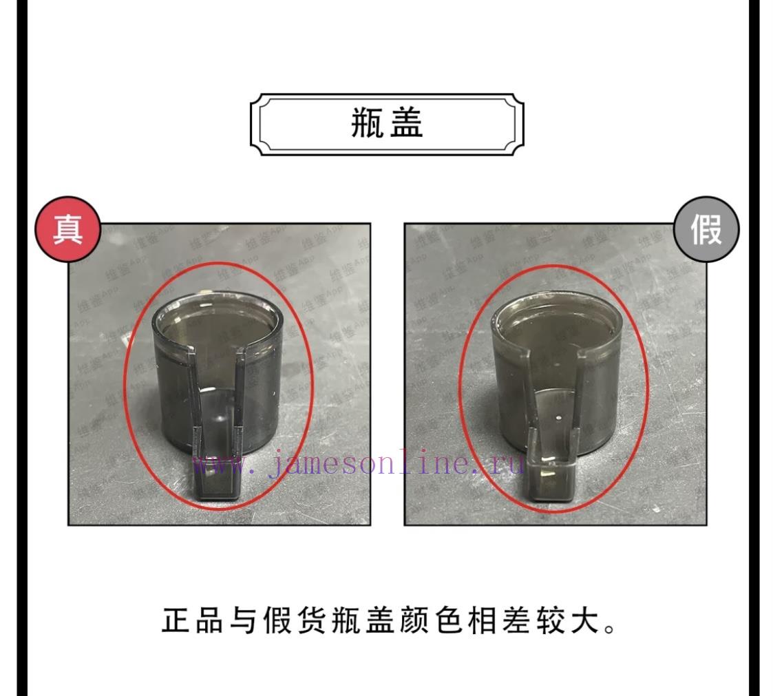 /80ml Of Amore Hair Oil Static Hair Drying Hairiness And Knotting: Just A Few Drops. After Wash g3ckixdi - Image 9