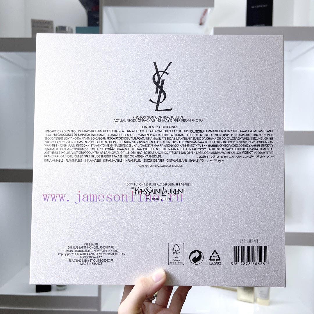 /Saint Laurent Star Perfume Sample 7.5ml 8-piece Set With A Taste Of Love. When I Put You On Th hrak381x - Image 3