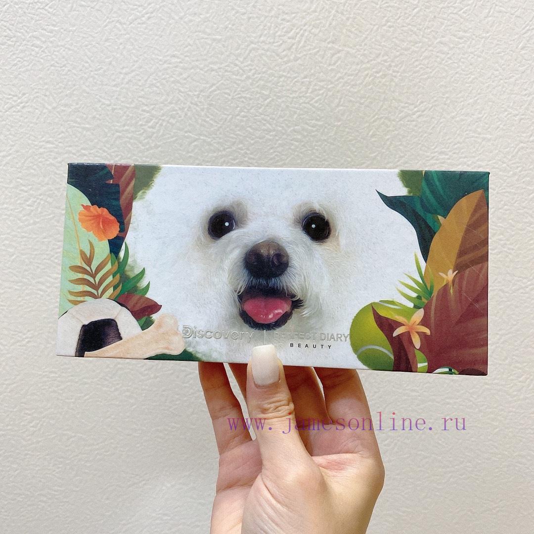 /Perfect Diary 12 Color Dog Eye Shadow Plate. Nname Female Star Power Circle Powder. This Plate 218k99f2 - Image 4