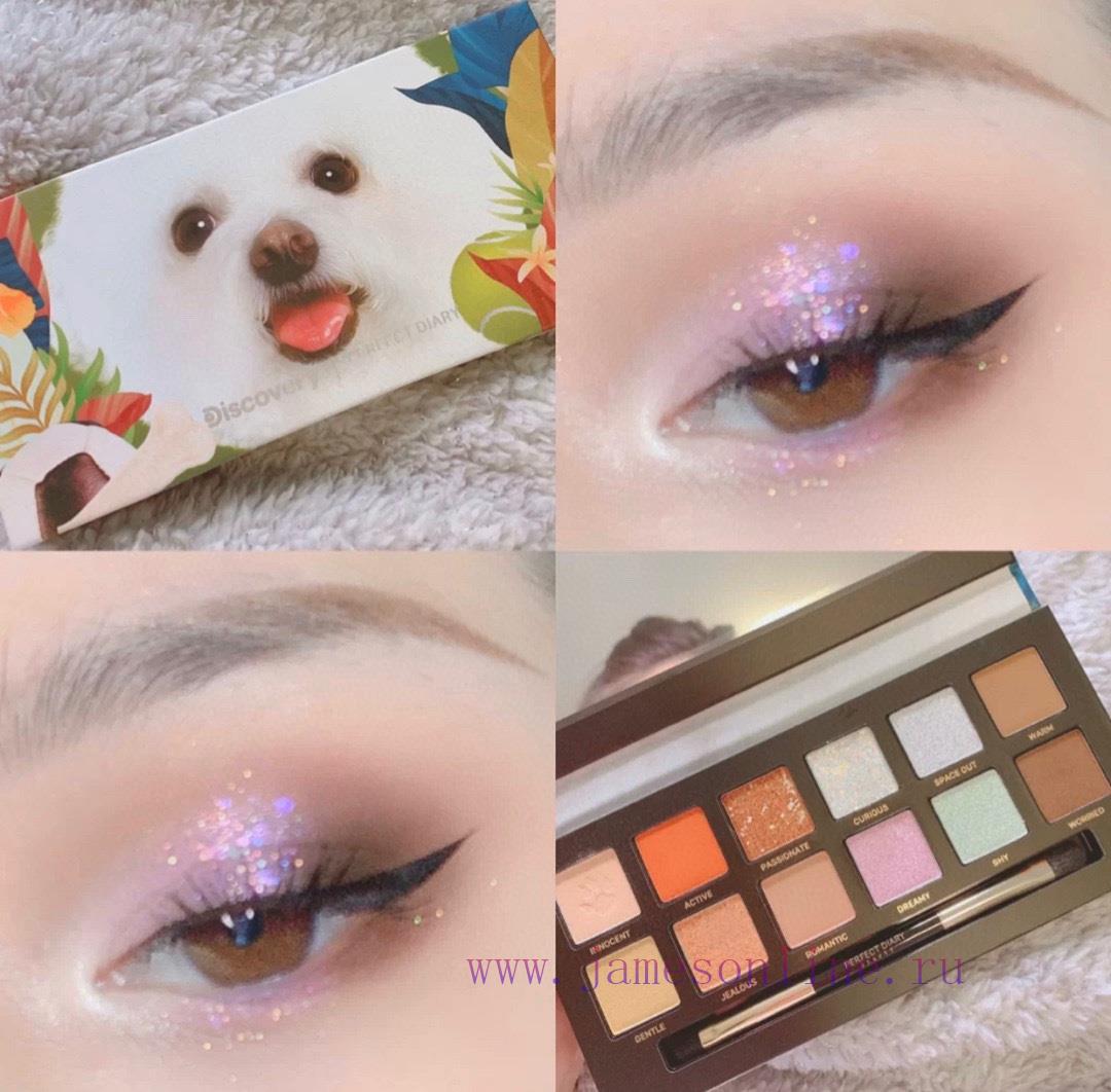 /Perfect Diary 12 Color Dog Eye Shadow Plate. Nname Female Star Power Circle Powder. This Plate 218k99f2 - Image 6