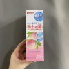 Beauty MakeUpMakeUp Beauty Edition/Pigeon Peach Water 200ml Sold Out Of Stock In Summer Is Peac jqv7zyea