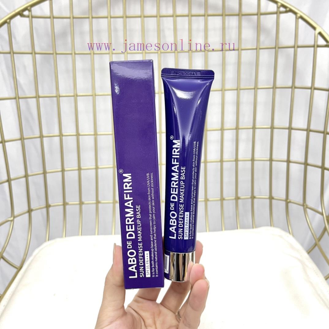 /If You Want To Go Out Without Makeup All You Need Is A DeFei Purple Barrier Which Has A Good E ey131390