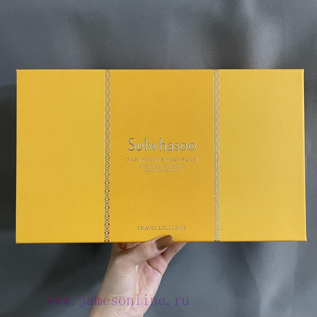 /The Duty-free Version Of The Snow Show Seven Piece Set With Facial Mask Contains 125ml Of Nour rh38ye9f
