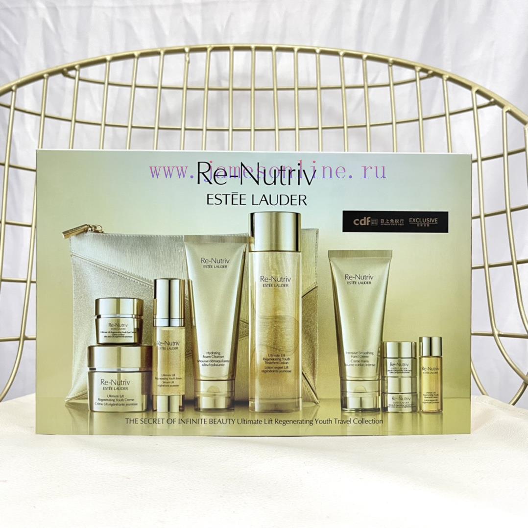 /Estee Lauder's Luxurious White Gold Nine Piece Leather Bag Contains 50ml Formal Rejuvenation N w80uvf29