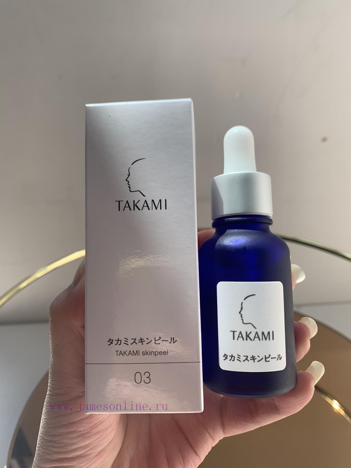 TAKAMI Small Blue Bottle Essence 30ml Is The Killer Of Blackheads. It Is Light And Watery Has G w6eqn19q