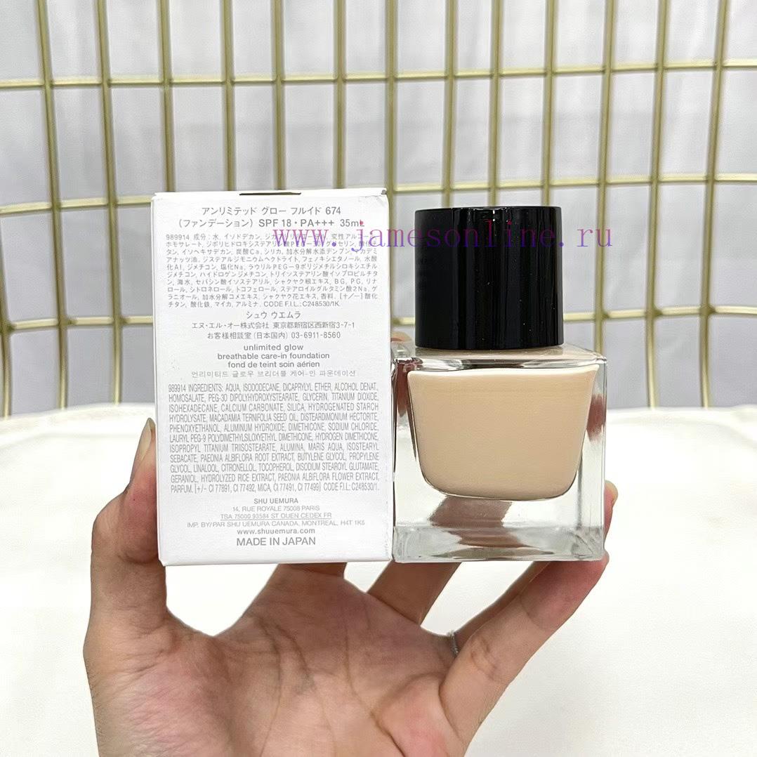 /Private Model Version Matching And Fragrance Matching Non Streaming MakeUp Beauty MakeUp Goods 3sljzivb - Image 3