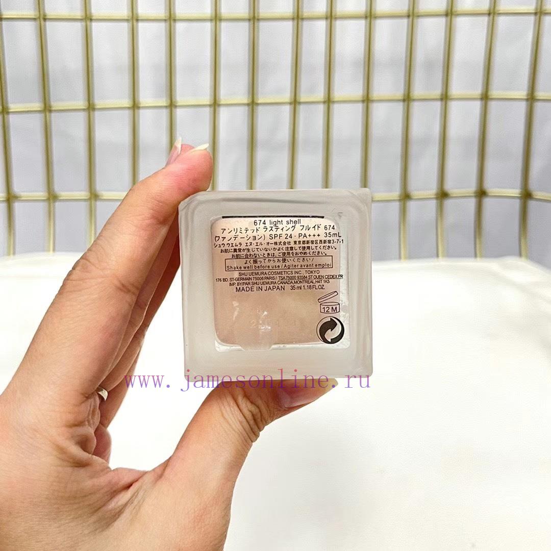/Private Model Version Matching And Fragrance Matching Non Streaming MakeUp Beauty MakeUp Goods 3sljzivb - Image 5