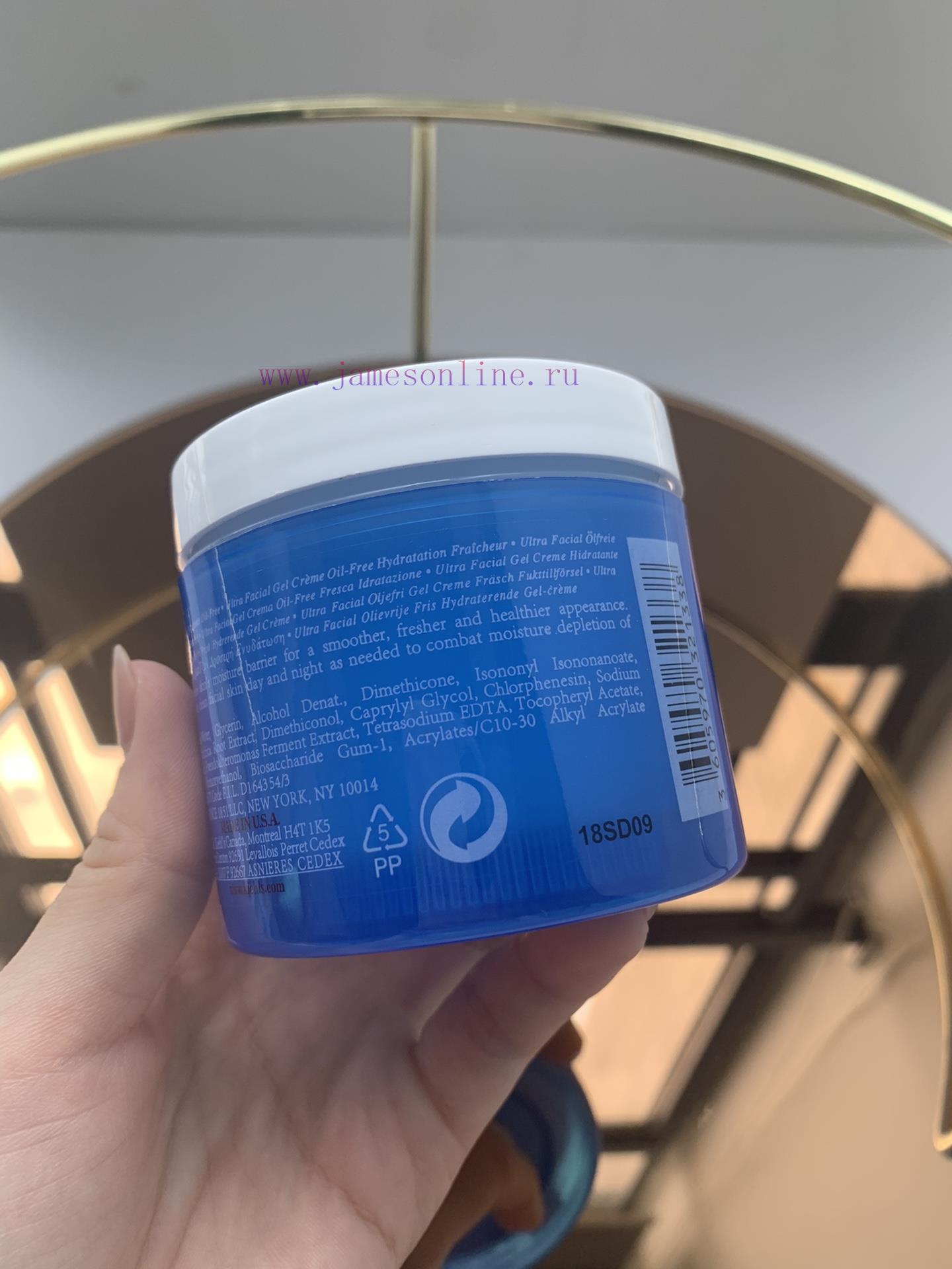/Ke Yan's Refreshing Oil Free Face Cream 125ml This Is Oil-free. If The Skin Likes To Grow Thin 445hb7ii - Image 4
