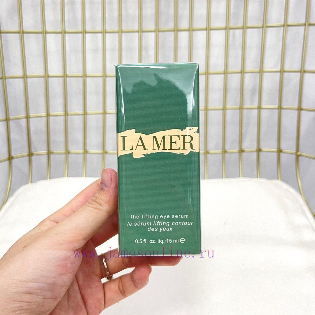 /Mystery Of The Sea Blue Eye Massage 15ml Moisturizing Essence Is Very Good. It Combines The Ma 6qbhc0ec
