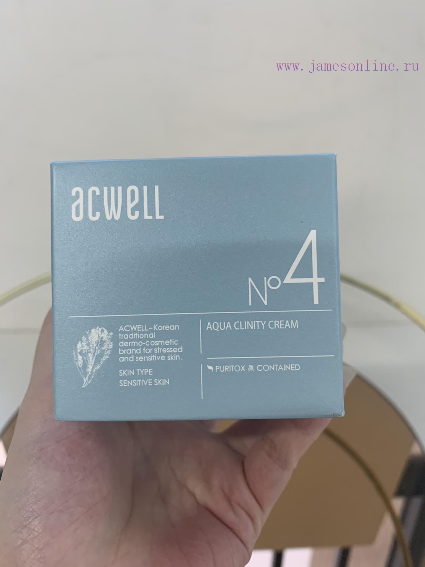 /Akevi N4 Face Cream 50ml Recommended By Zhang Xinyu And Yuan Yongyi On Their Microblog Is Not y8obwsms