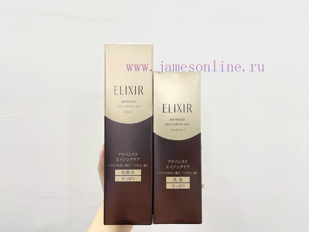 Beauty MakeUpMakeUp Beauty Edition/Yilisi Er Black Gold Water No.1 Refreshing Type 170mlYilisi aghddya3 - Image 2