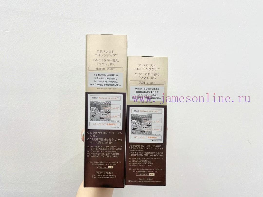 Beauty MakeUpMakeUp Beauty Edition/Yilisi Er Black Gold Water No.1 Refreshing Type 170mlYilisi aghddya3 - Image 3