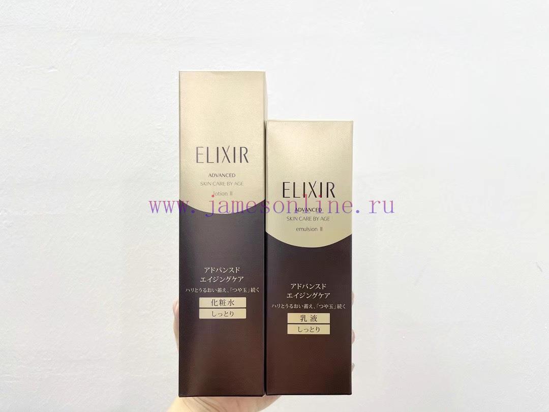 Beauty MakeUpMakeUp Beauty Edition/Yilisi Er Black Gold Water No.1 Refreshing Type 170mlYilisi aghddya3 - Image 5