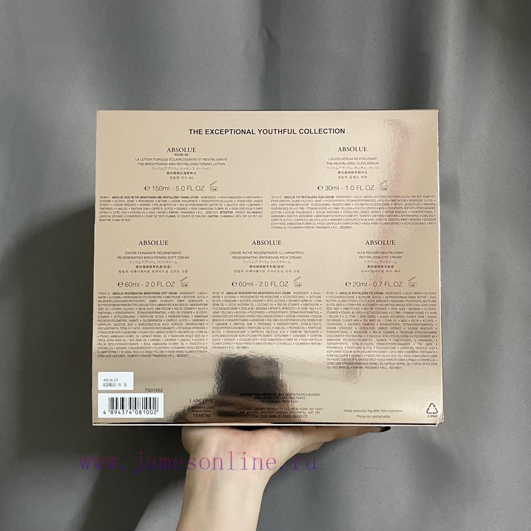 Beauty MakeUpMakeUp Beauty Edition/Lancome Jing Pure Five Piece Leather Bag Contains 150ml Rose lhn24gu2 - Image 4