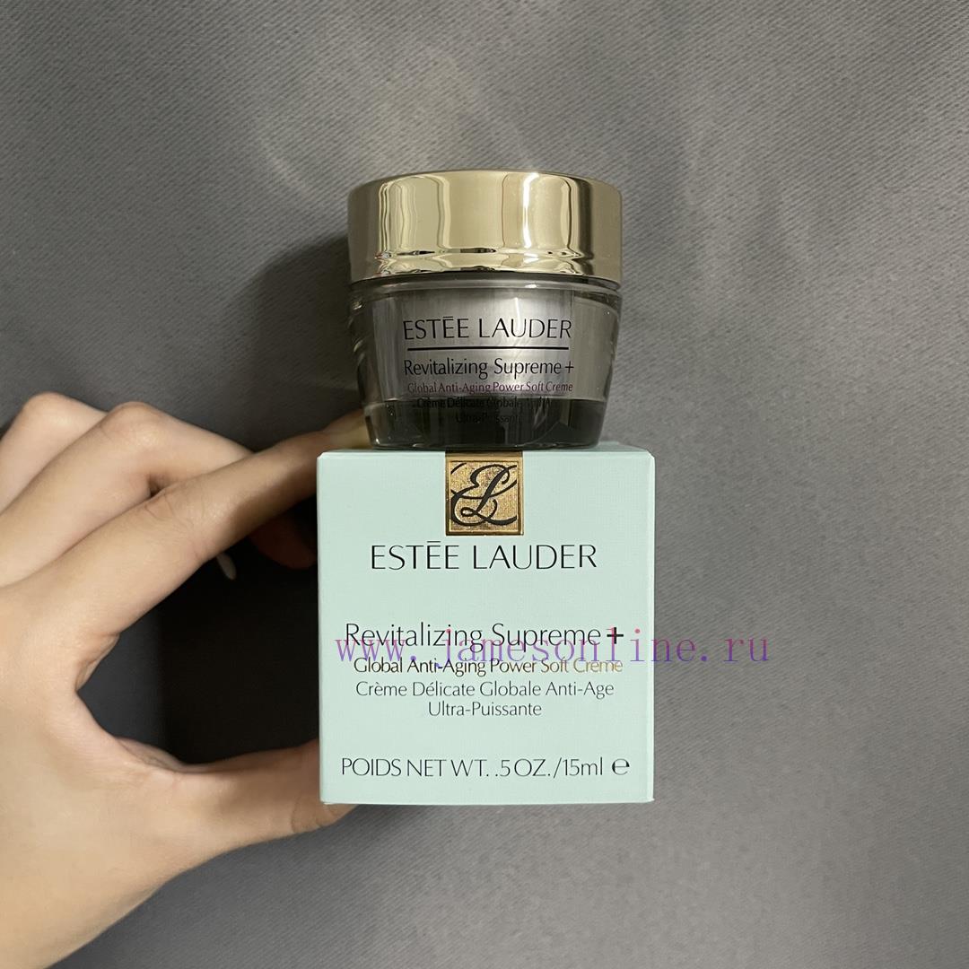 One To One/The Six Sample Set In Estee Lauder's Vegetable Basket Contains 15ml Zhiyan Face Crea ycstt99r - Image 5