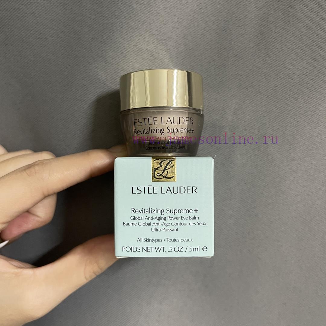 One To One/The Six Sample Set In Estee Lauder's Vegetable Basket Contains 15ml Zhiyan Face Crea ycstt99r - Image 6