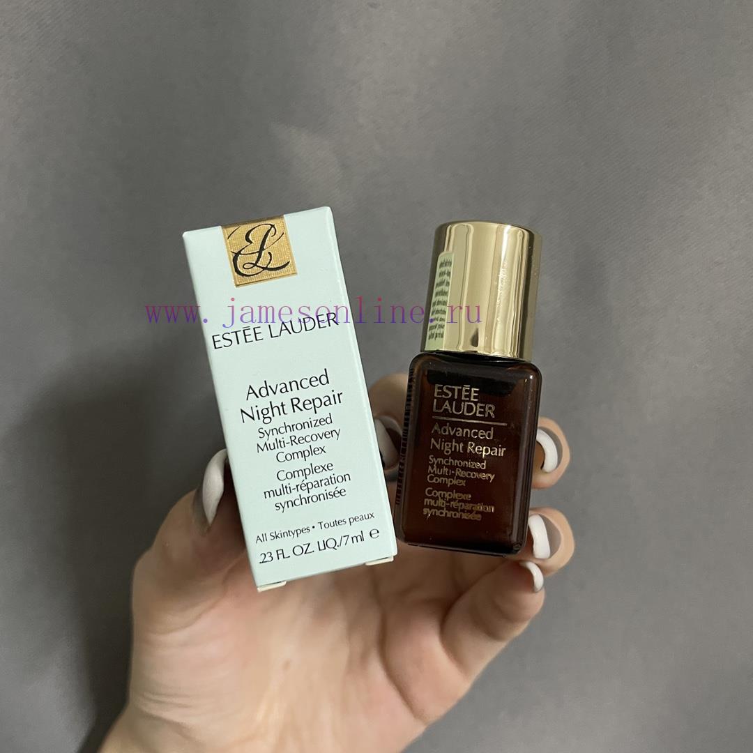 One To One/The Six Sample Set In Estee Lauder's Vegetable Basket Contains 15ml Zhiyan Face Crea ycstt99r - Image 7