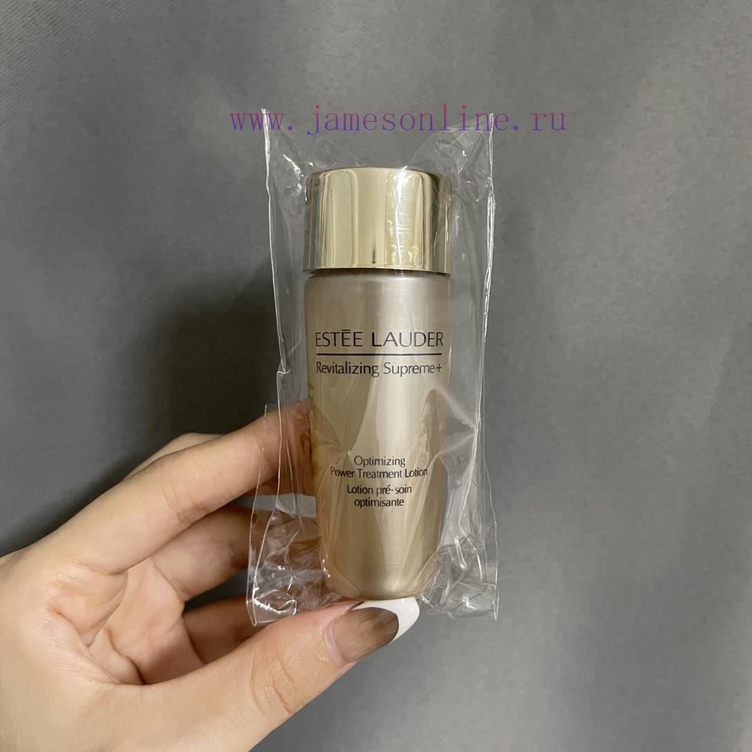 One To One/The Six Sample Set In Estee Lauder's Vegetable Basket Contains 15ml Zhiyan Face Crea ycstt99r - Image 10