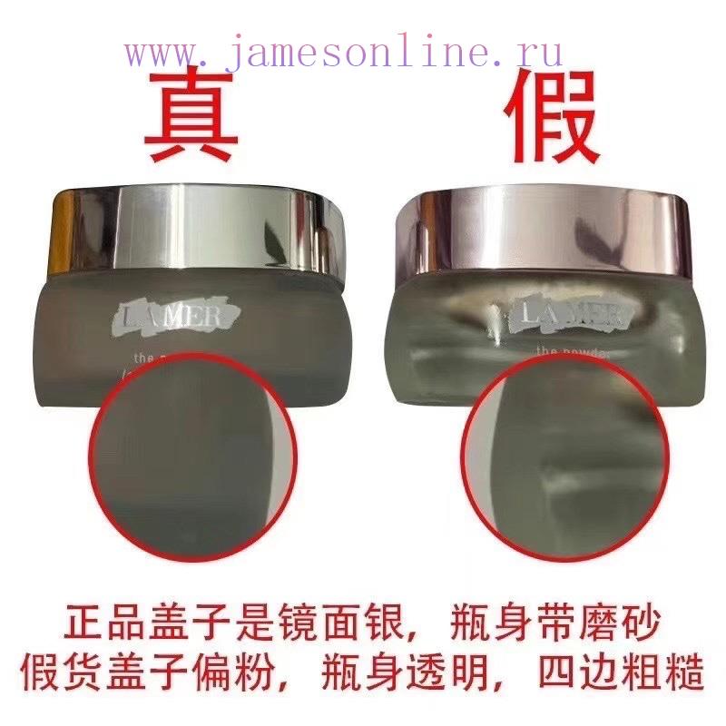 One To One/The Mystery Of Sea Blue: Gilded Radiant Transformation Powder 8g Is A Luxurious Skin lz1jff9w - Image 9