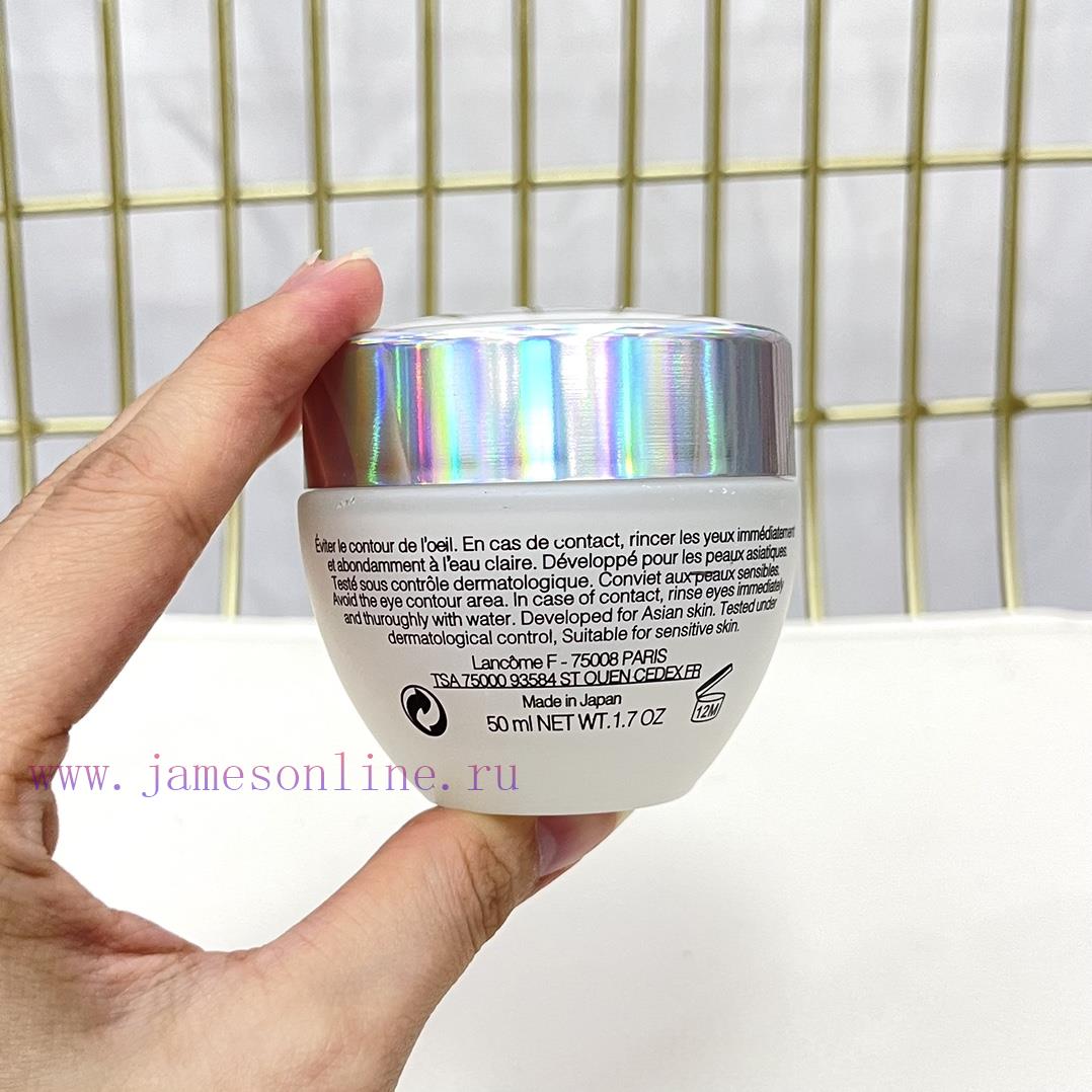 Beauty MakeUpMakeUp Beauty Edition/Lancome Aurora Face Cream Ml This Is A Face Cream For Oil Sk jny6lbzm - Image 5