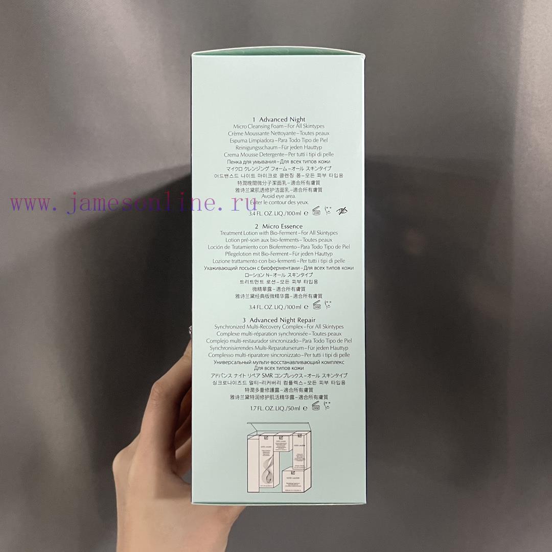 /Set: 22 Editions Of Estee Lauder Original Liquid (five Pieces) Including 100ml Of New Version fedrnvii - Image 4