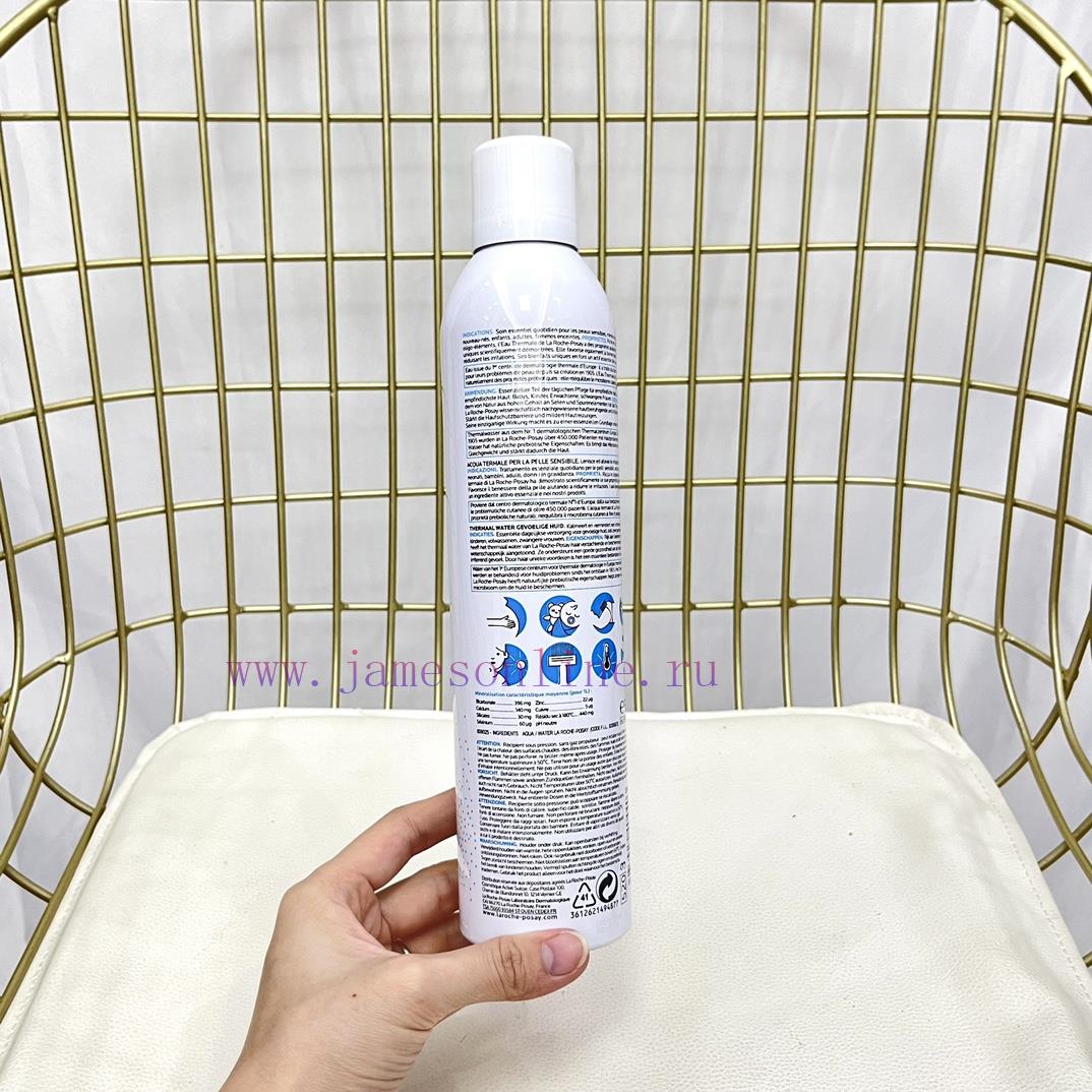 One To One/Lifuquan Soothing And Moisturizing Spray 300ml Is Suitable For All Kinds Of Skin Typ zw5npqhb - Image 3