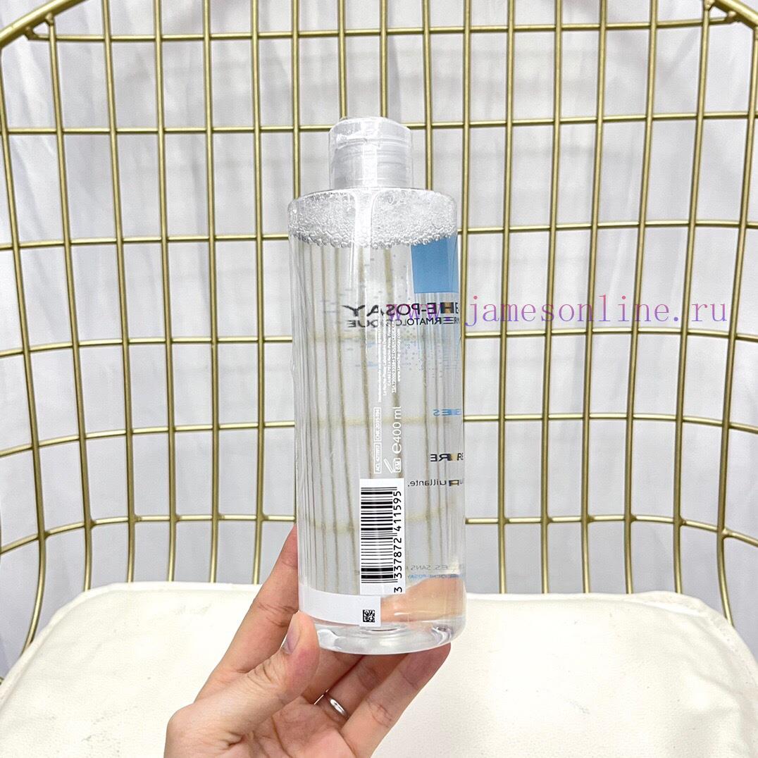 One To One/Lifuquan Makeup Remover 400ml Has A High Cost Performance Ratio Is Non-alcoholic Mil td9jya0o - Image 4