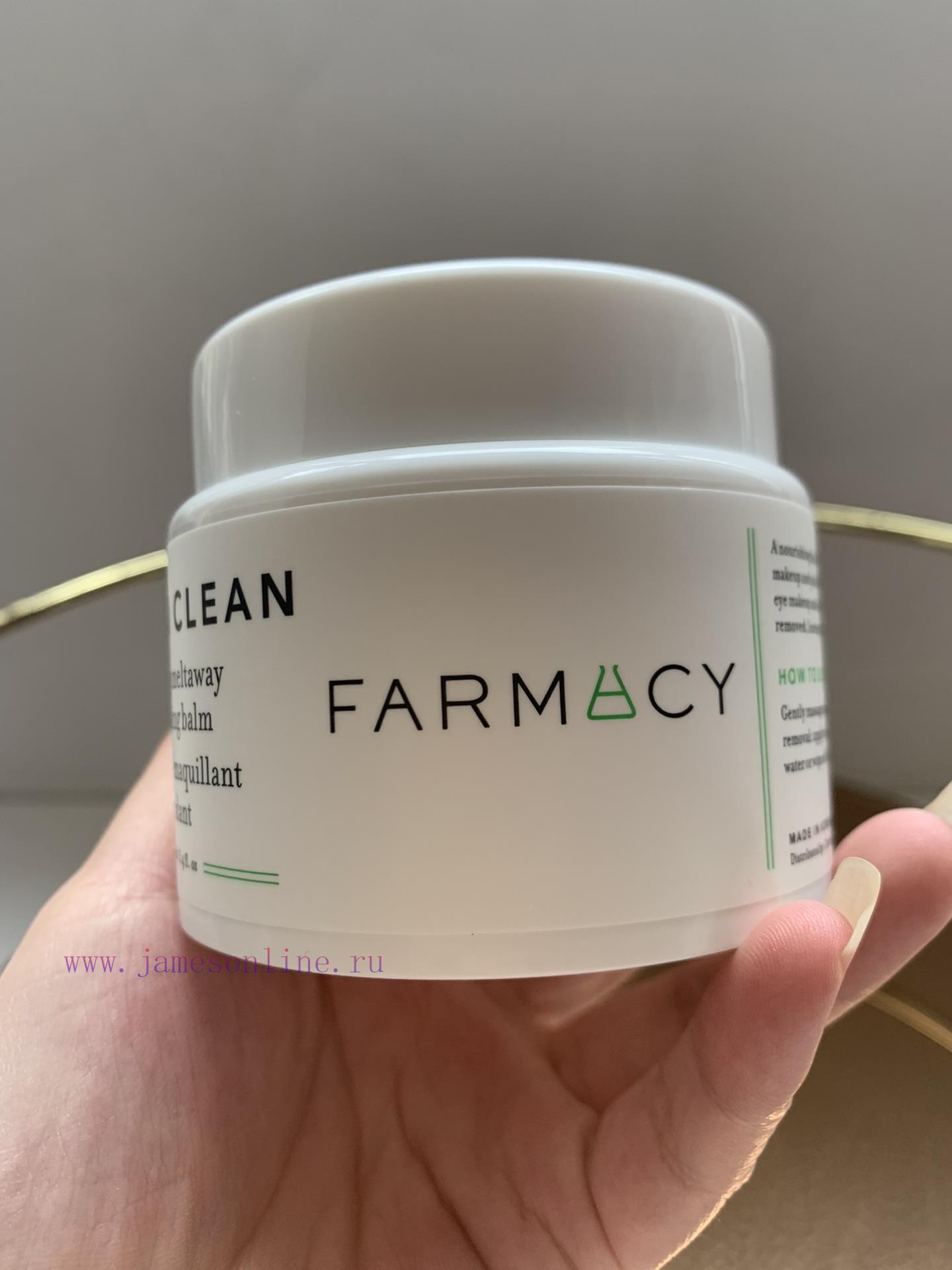 One To One/FARMACY FAMOXI Makeup Remover 100ml One Of The Annual Easy To Use Products Recommend zvtc270z - Image 4