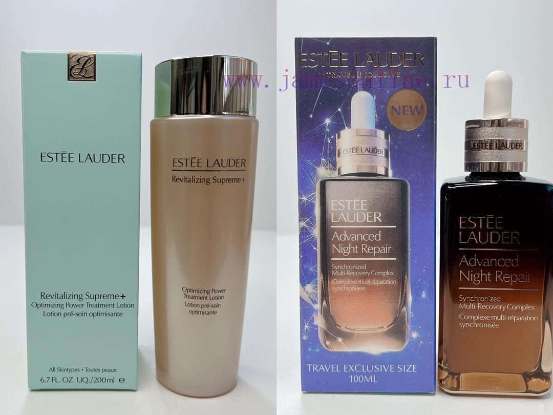 One To One/Estee Lauder's Six Piece Portable Treasure Chest Just Because Of This Printing Bag I 7xlzaxuo - Image 6