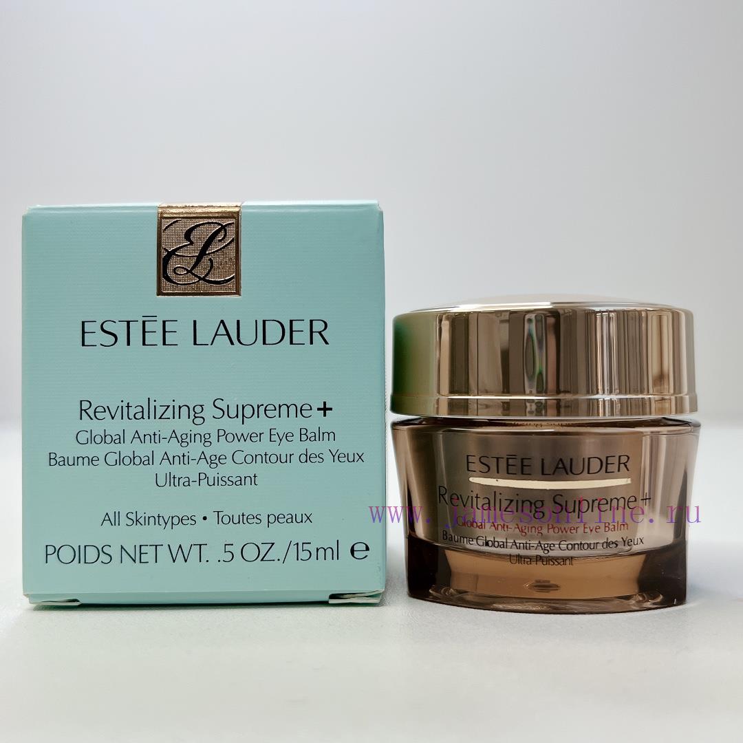 One To One/Estee Lauder's Six Piece Portable Treasure Chest Just Because Of This Printing Bag I 7xlzaxuo - Image 8